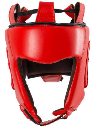 Competition Boxing Head Guard (leather)