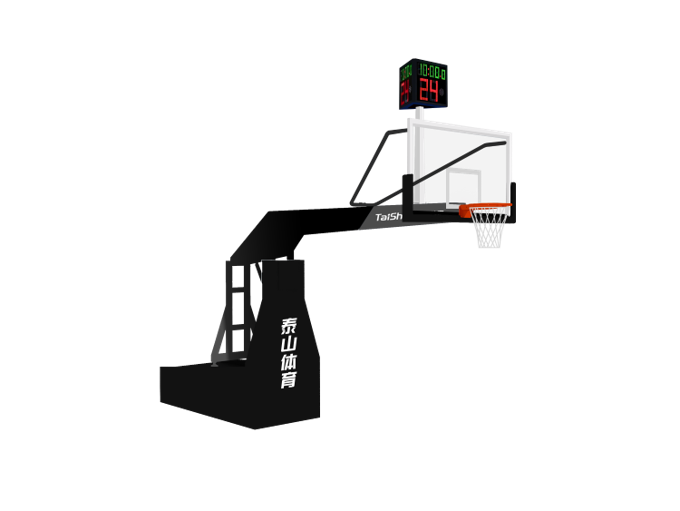 Intelligent Self-propelled Basketball Stand