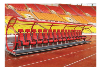 Football Reserve Seats I