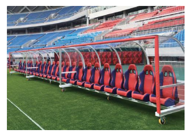 Football Reserve Seats III