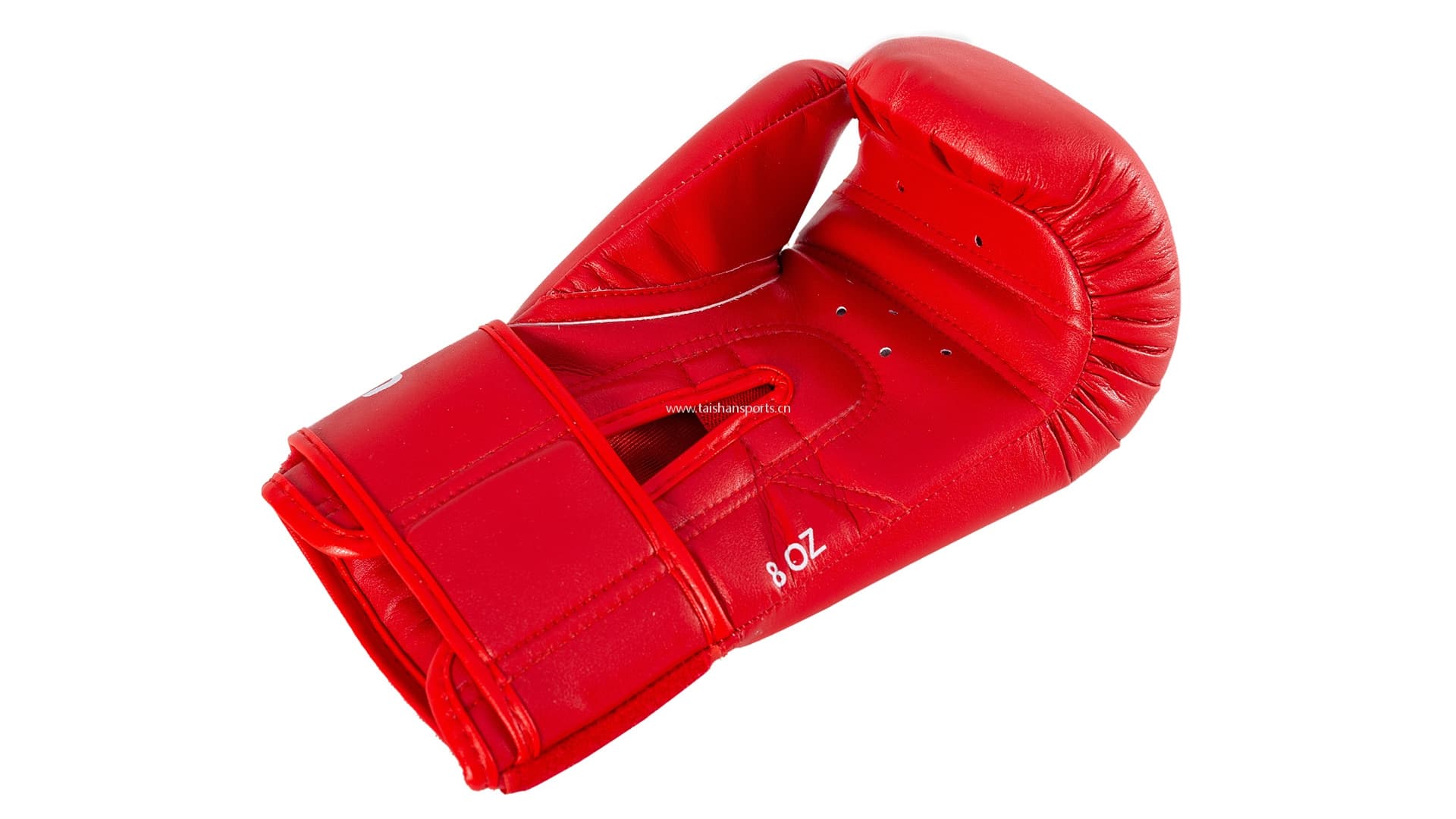 Competition Boxing Gloves (PU)