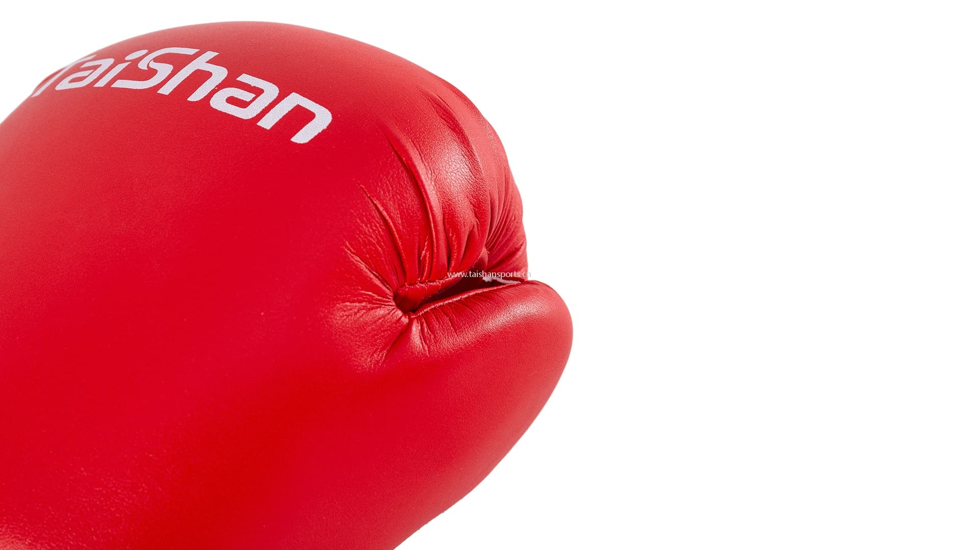 Competition Boxing Gloves (PU)