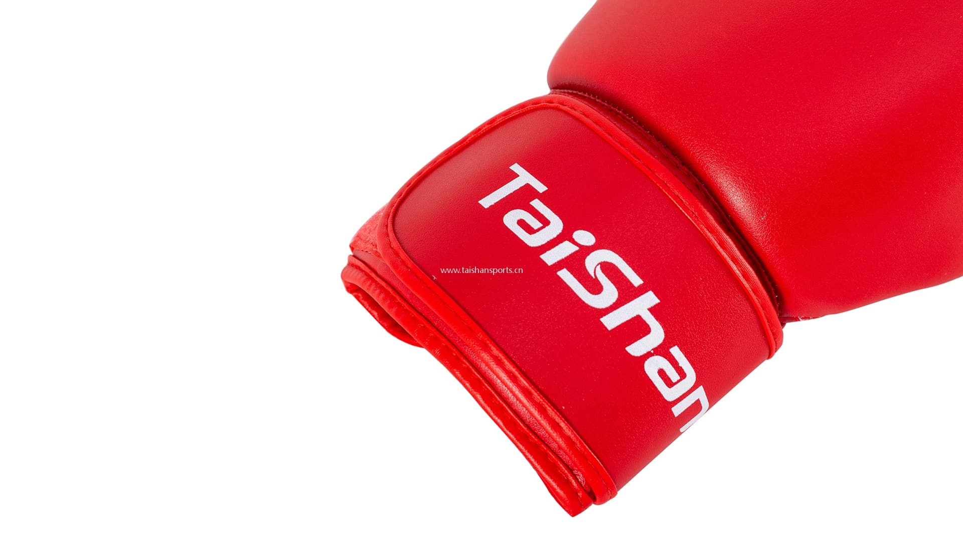 Competition Boxing Gloves (PU)