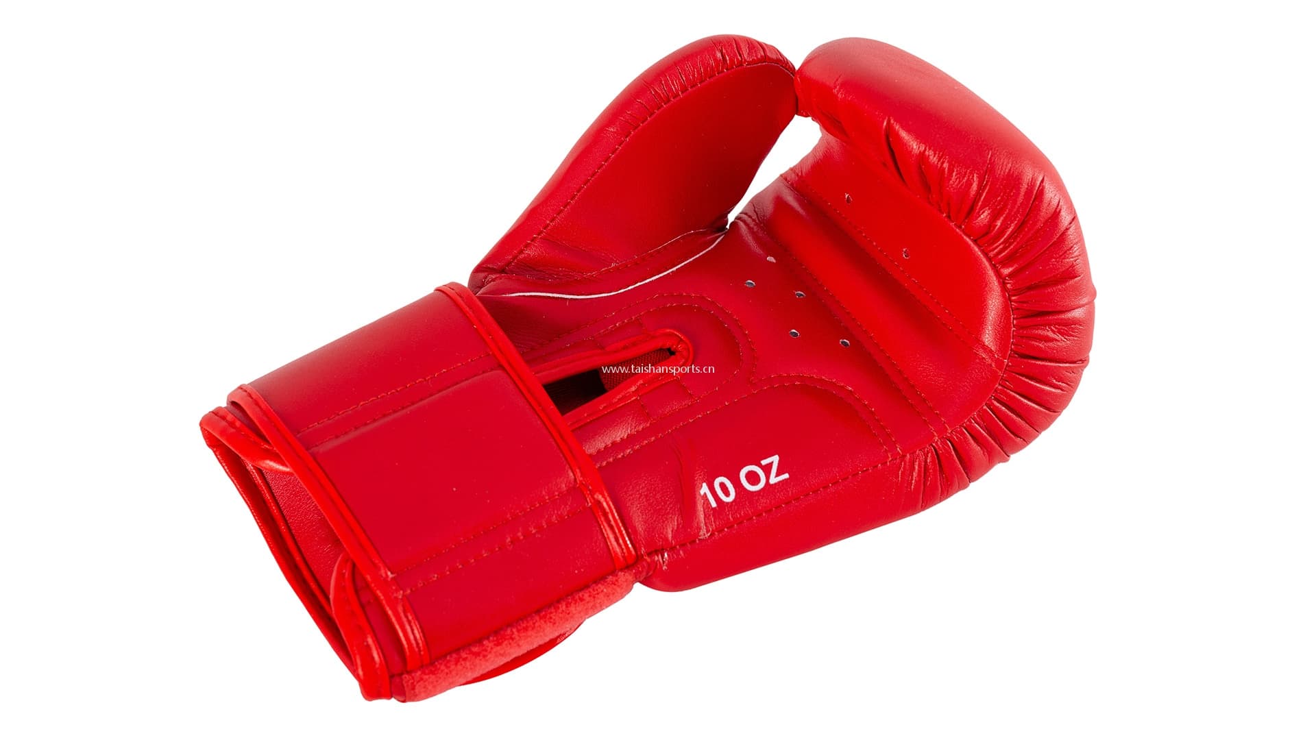 Competition Boxing Gloves (PU)