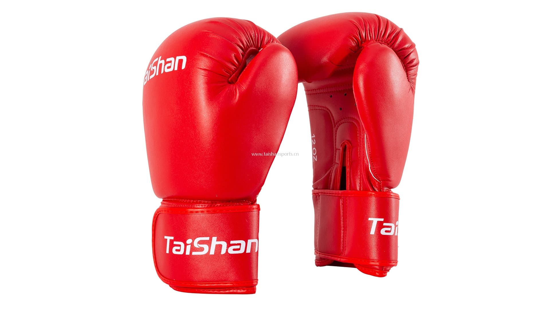 Competition Boxing Gloves (PU)