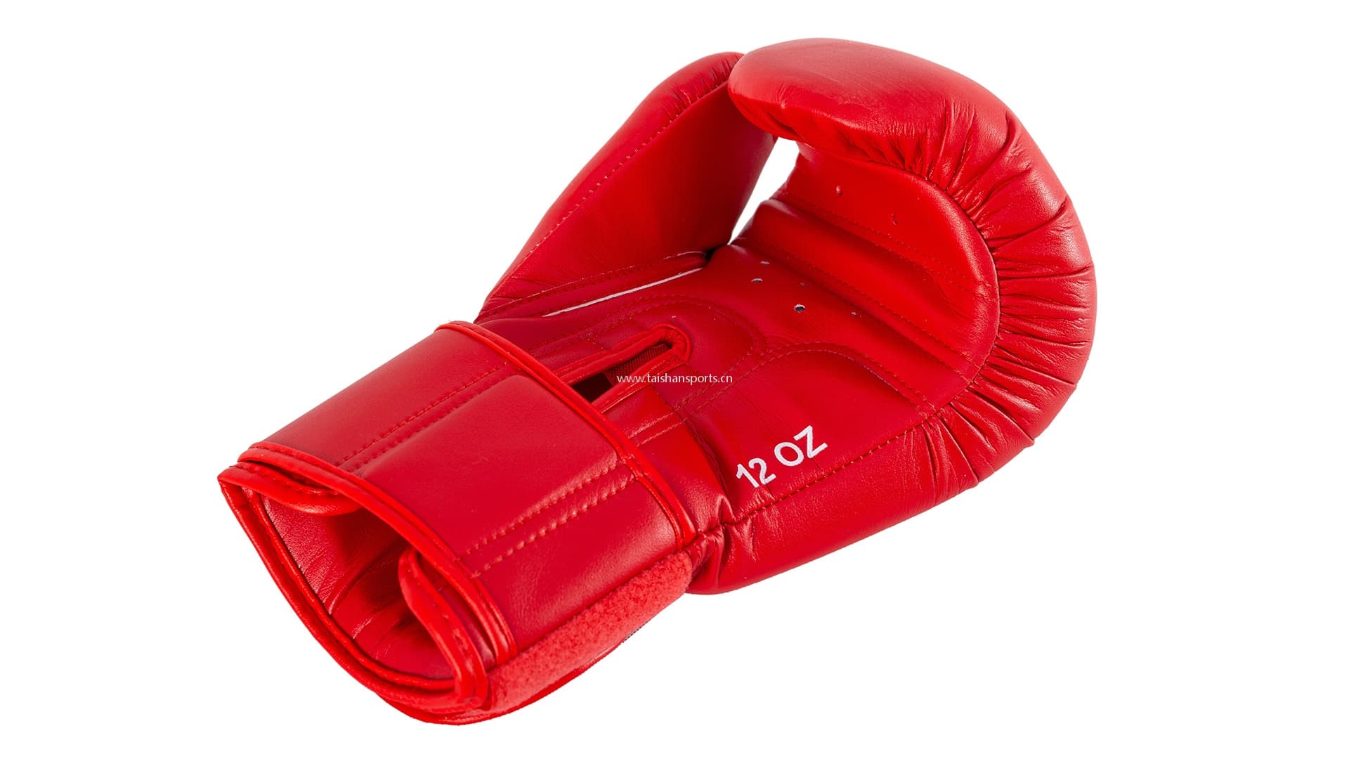 Competition Boxing Gloves (PU)