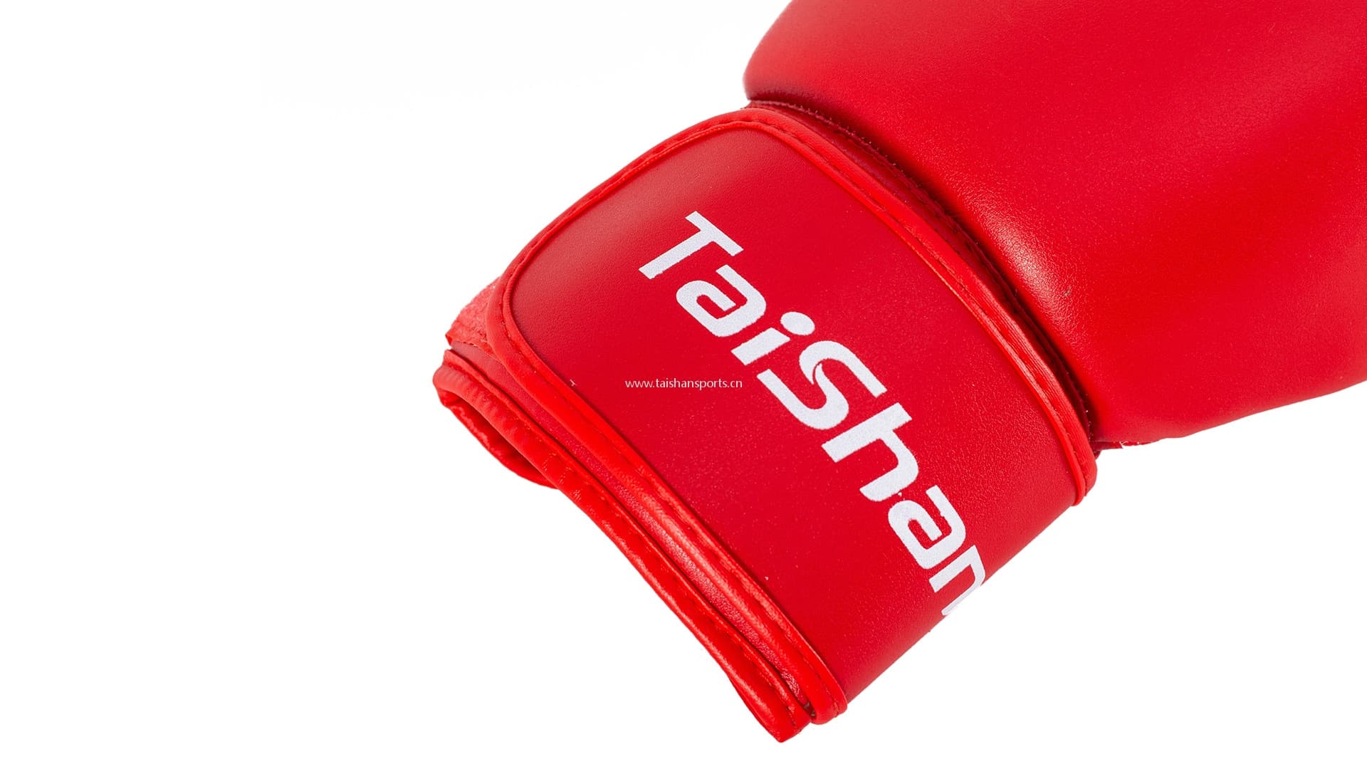 Competition Boxing Gloves (PU)