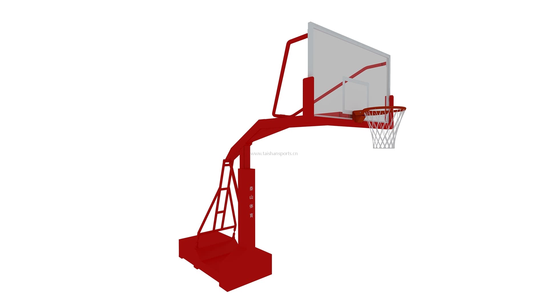 Concave-Box Basketball Stand