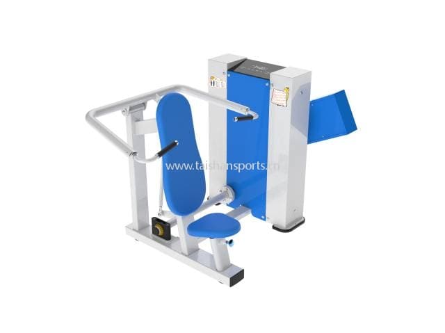 Shoulder Press Machine