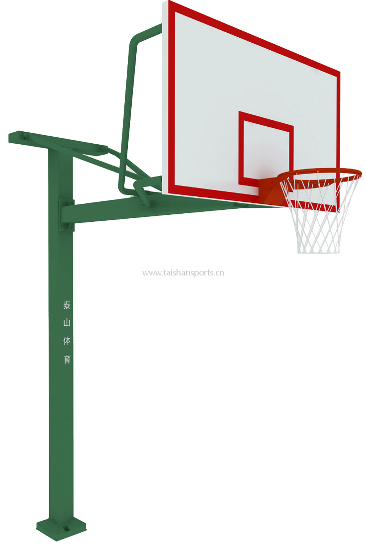 One-Armed Basketball Stand