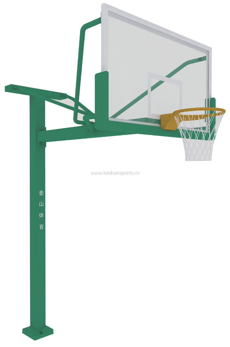 One-Armed Basketball Stand