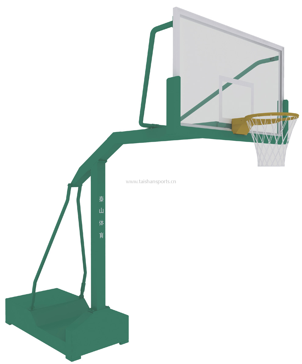 Mobile Basketball Stand