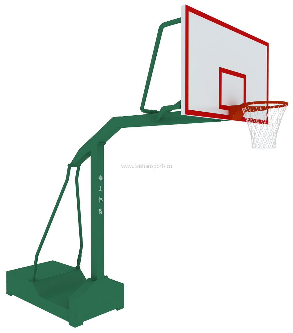 Mobile Basketball Stand