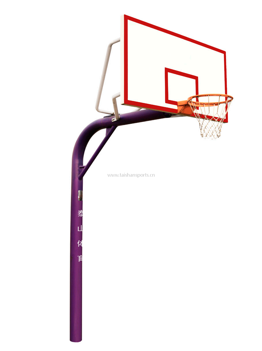 Embedded Basketball Stand