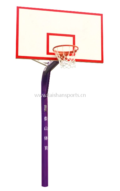 Basketball Stand