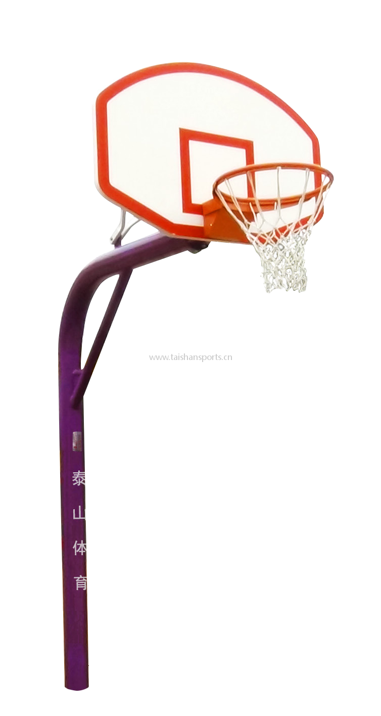 Mini Basketball Stand