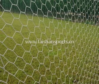 Football Net (5v5)