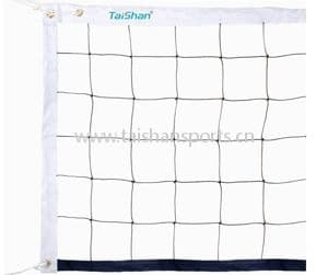 Volleyball Net (high-grade)