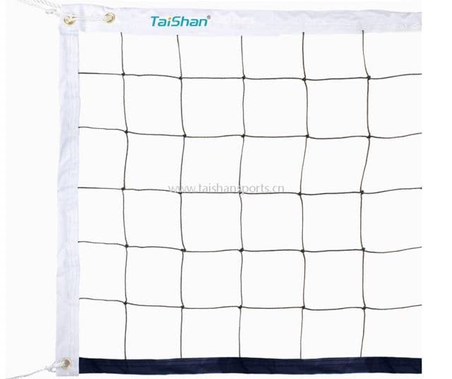 Volleyball Net (high-grade)