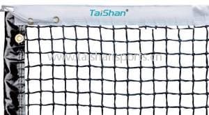 Tennis Net (single-line)