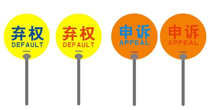 Default Paddles, Appeal Paddles