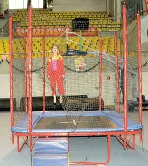 Children's Square Trampoline II