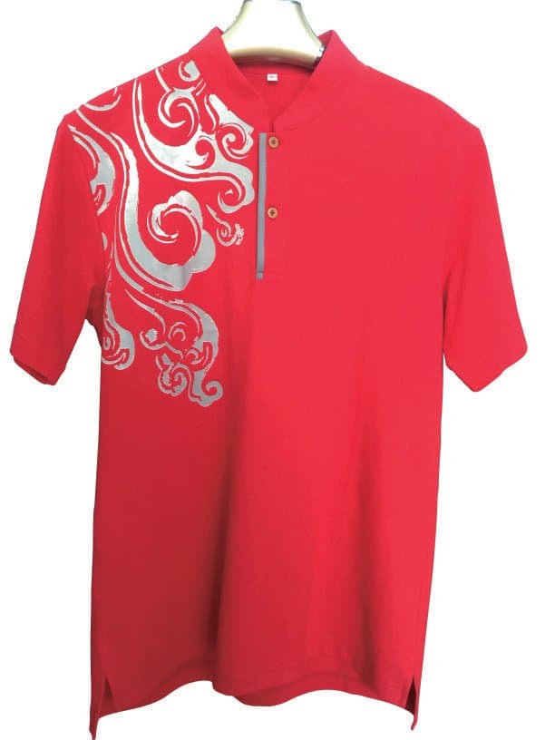Training Uniform (short sleeve)